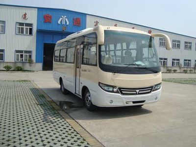 Antong  CHG6603EKB2 coach