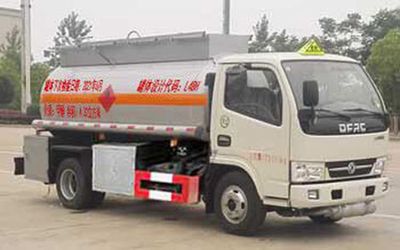 Chufei  CLQ5071GRY5 Flammable liquid tank transport vehicle