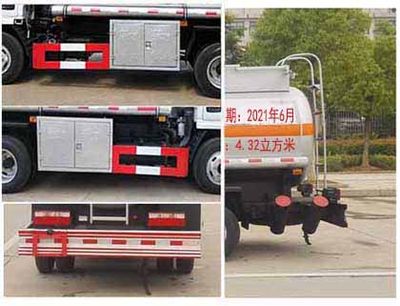 Chufei  CLQ5071GRY5 Flammable liquid tank transport vehicle