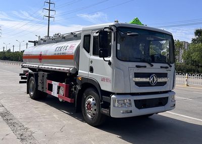 Chufei  CLQ5181GYYE6Q Oil tanker