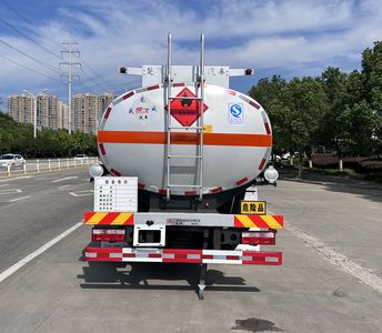 Chufei  CLQ5181GYYE6Q Oil tanker