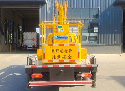 Cheng Liwei  CLW5048JGK6HX High altitude work vehicle