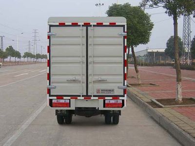 Dongfeng  DFA5031CCY31D4AC Grate type transport vehicle