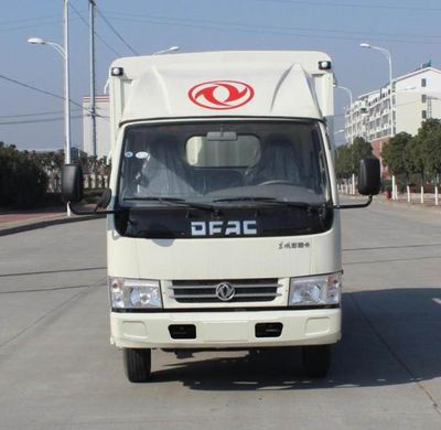 Dongfeng  DFA5031CCY31D4AC Grate type transport vehicle