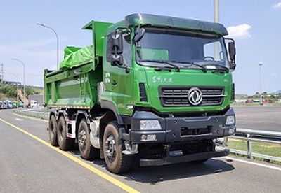 Dongfeng  EQ5310TZLGP6 Slag transport vehicle