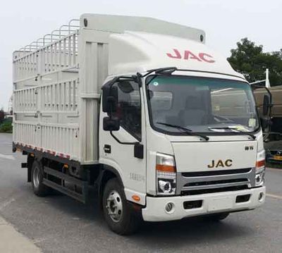 Jianghuai brand automobiles HFC5043CCYP91K12C2V Grate type transport vehicle