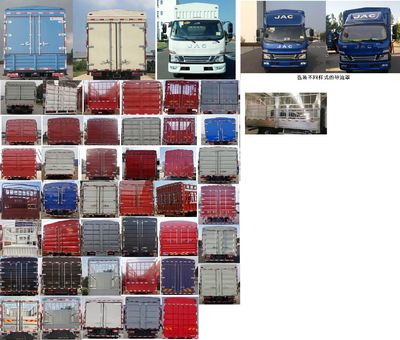 Jianghuai brand automobiles HFC5043CCYP91K12C2V Grate type transport vehicle