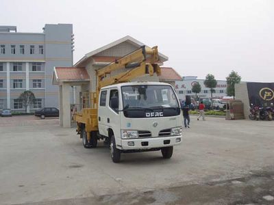 Jiangte brand automobiles JDF5050JGK High altitude work vehicle