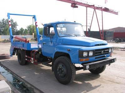 Junqiang  JQ5100ZBS Swing arm garbage truck