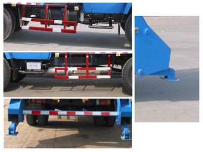 Junqiang  JQ5100ZBS Swing arm garbage truck