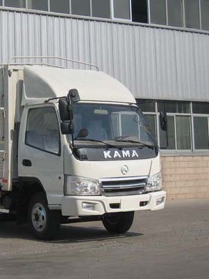 Kaima  KMC5123D3CS Grate type transport vehicle