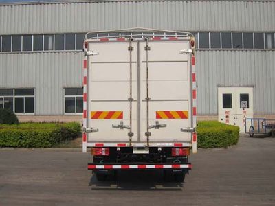 Kaima  KMC5123D3CS Grate type transport vehicle