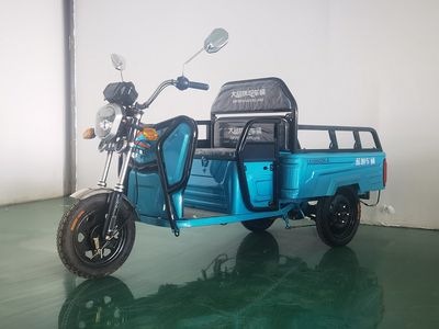 Lanxu  LX1000DZHA Electric tricycle