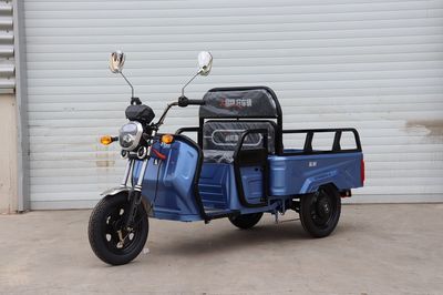 Lanxu  LX1000DZHA Electric tricycle