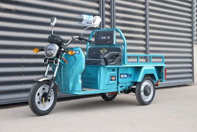 Lanxu  LX1000DZHA Electric tricycle