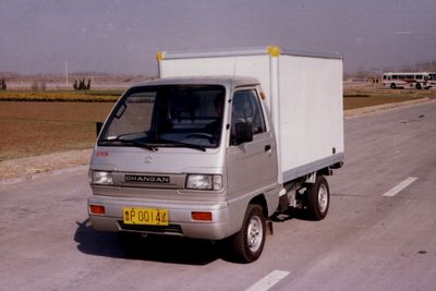 Xunli  LZQ5010XXY Box transport vehicle