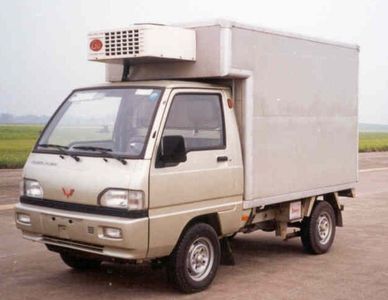 Wuling  LZW5010XLCNEi3 Refrigerated truck