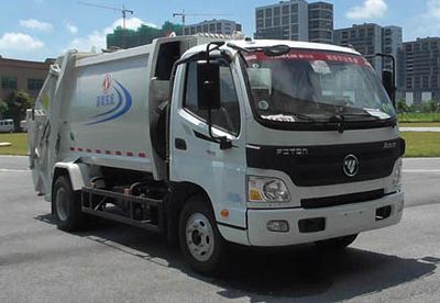 Dongfeng  SE5082ZYS5 Compressed garbage truck