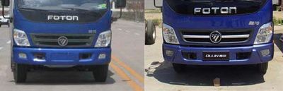 Dongfeng  SE5082ZYS5 Compressed garbage truck