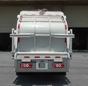 Dongfeng  SE5082ZYS5 Compressed garbage truck