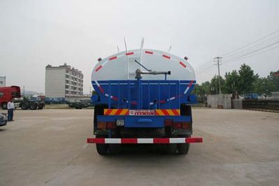 Xingshi  SLS5160GSSL Sprinkler truck