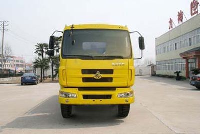 Xingshi  SLS5160GSSL Sprinkler truck