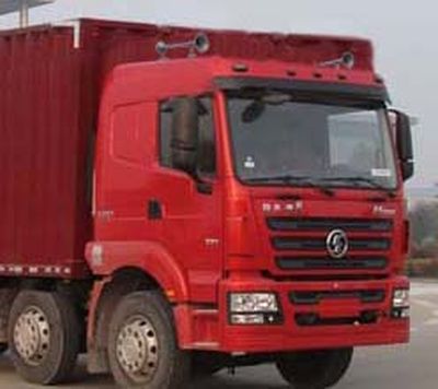 Shaanxi Automobile SX5257XXYGK549 Box transport vehicle