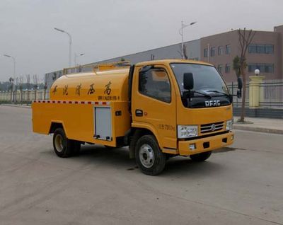 Wanglongwei  WLW5070GQXE Cleaning car