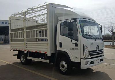 Shaanxi Automobile YTQ5041CCYKH332 Grate type transport vehicle