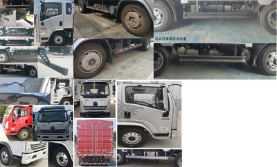 Shaanxi Automobile YTQ5041CCYKH332 Grate type transport vehicle