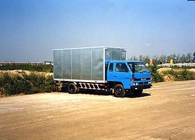 Beijing brand automobiles BJ5061XXYCN6B Box transport vehicle