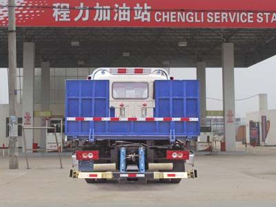 Cheng Liwei  CLW5040TQZB5 Obstacle clearing vehicle