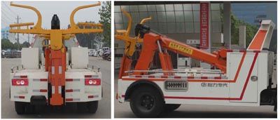 Cheng Liwei  CLW5040TQZB5 Obstacle clearing vehicle