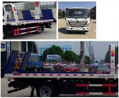 Cheng Liwei  CLW5040TQZB5 Obstacle clearing vehicle