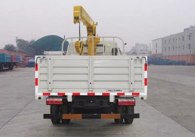 Huashen  DFD5101JSQ Vehicle mounted lifting and transportation vehicle