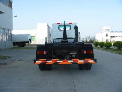 Fulongma  FLM5060ZXX detachable container garbage collector 