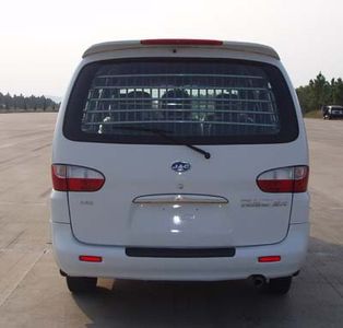 Jianghuai brand automobiles HFC5036XQCLBE3 Prisoner