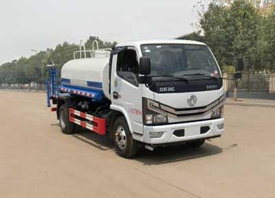 Shenhu  HLQ5040GPSE6 watering lorry 