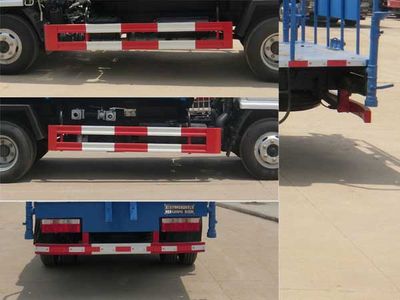 Shenhu  HLQ5040GPSE6 watering lorry 