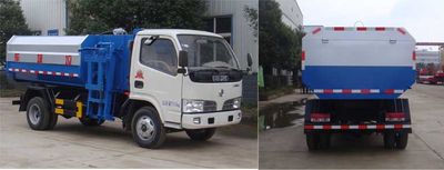 Shenhu  HLQ5070ZZZE Hydraulic Lifter Garbage truck 