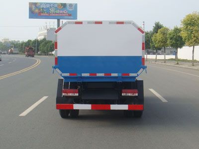 Shenhu  HLQ5070ZZZE Hydraulic Lifter Garbage truck 