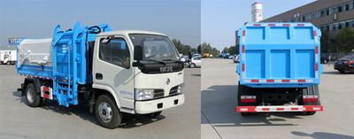 Shenhu  HLQ5070ZZZE Hydraulic Lifter Garbage truck 