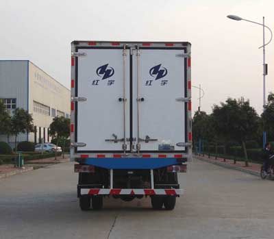 Hongyu  HYJ5102XLC Refrigerated truck