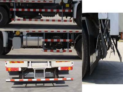 Junqiang  JQ5250TLS Synchronous gravel sealing vehicle