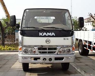 Kaima  KMC5032XXYPA Box transport vehicle