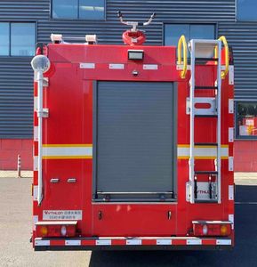 Weisulong  LCG5110GXFSG40DF Water tank fire truck