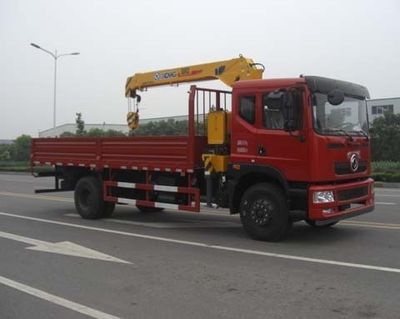 Dongju  LDW5160JSQL4D Vehicle mounted lifting and transportation vehicle