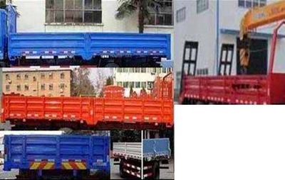 Dongju  LDW5160JSQL4D Vehicle mounted lifting and transportation vehicle