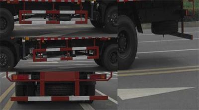 Dongju  LDW5160JSQL4D Vehicle mounted lifting and transportation vehicle