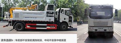 Lutai  LTZ5180TXQ6CA Wall cleaning vehicle